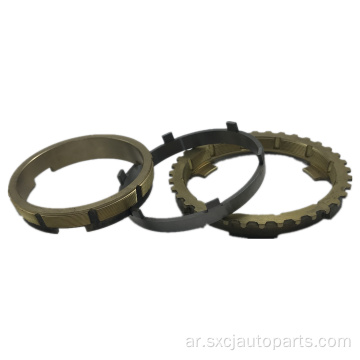 أدوات الترس التلقائية مربع مربع Synchronizer Brass Ring 3 مجموعات OEM 46776199 لـ Fiat Ducato doblo/palio